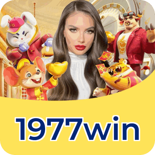 Download PC 1977win