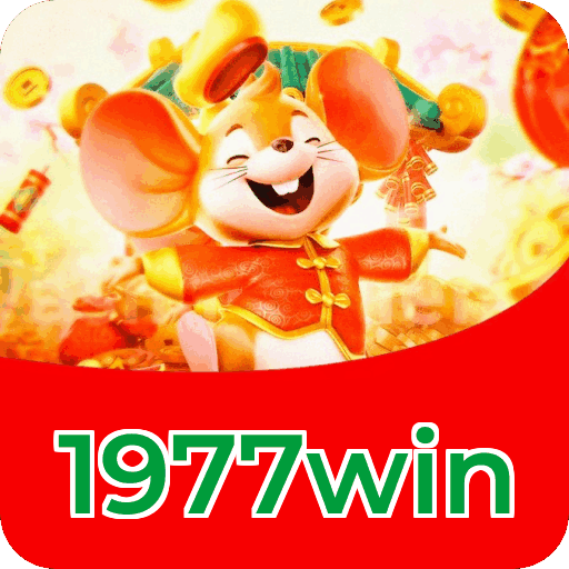 Segurança 1977win