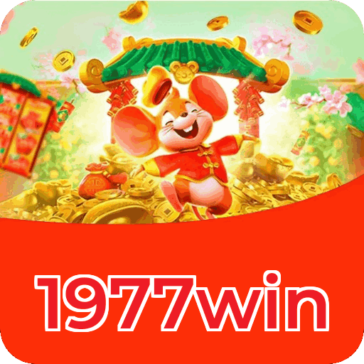 Performance 1977win